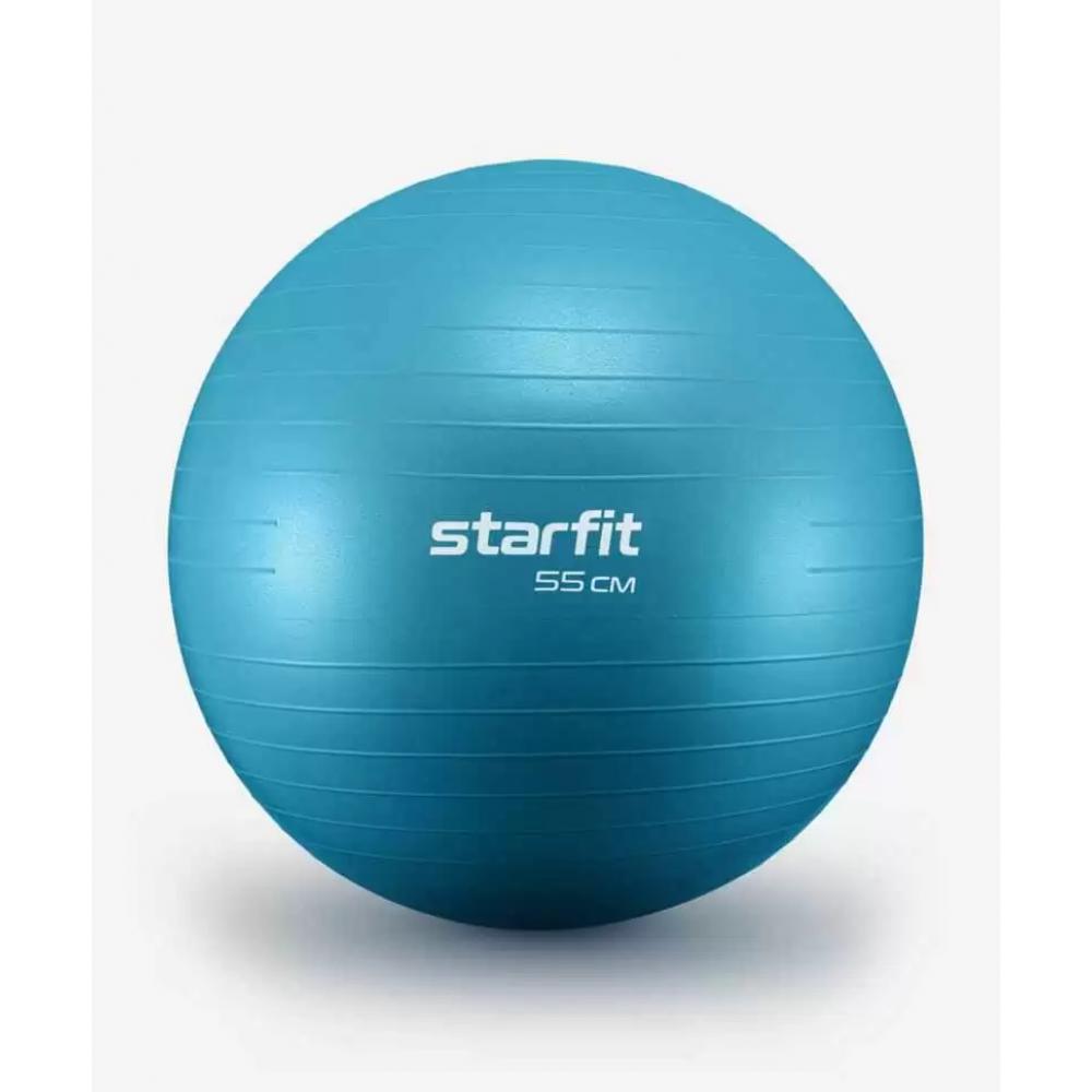 Фитбол STARFIT GB-108 75 см, 1200 гр, антивзрыв, темно-синий 00020232