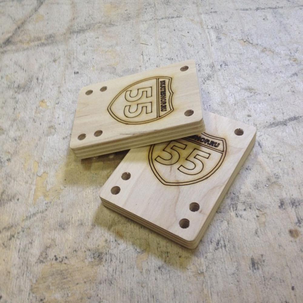 Подкладки 55 wood 10mm 63-161004
