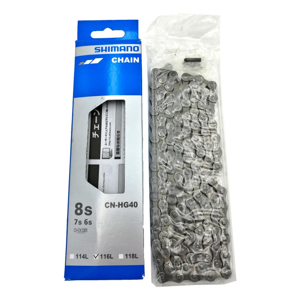 Цепь 2-720154 ALTUS/ACERA/ALIVIO HG-40 6/7/8ск 116 звеньев, с замком, ECNHG40116Q Китай SHIMANO 2-720154