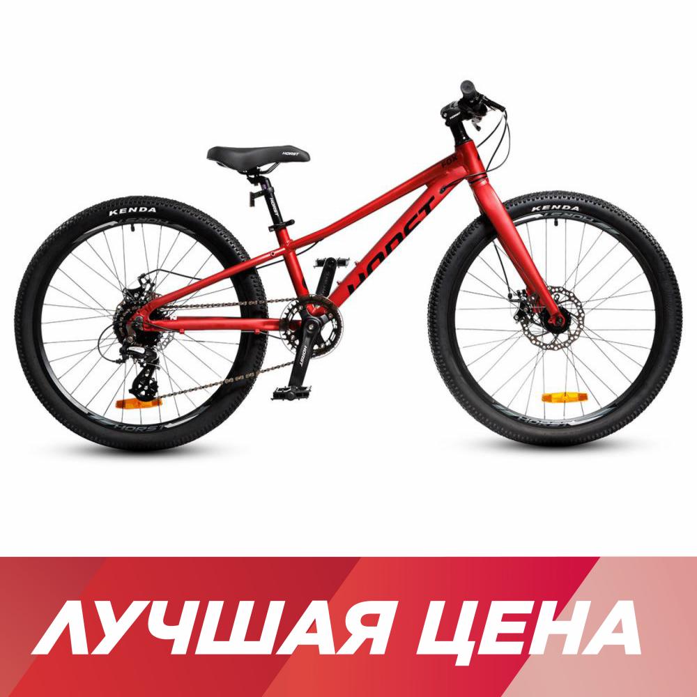 Fox (24) HORST красный 24-2400000054