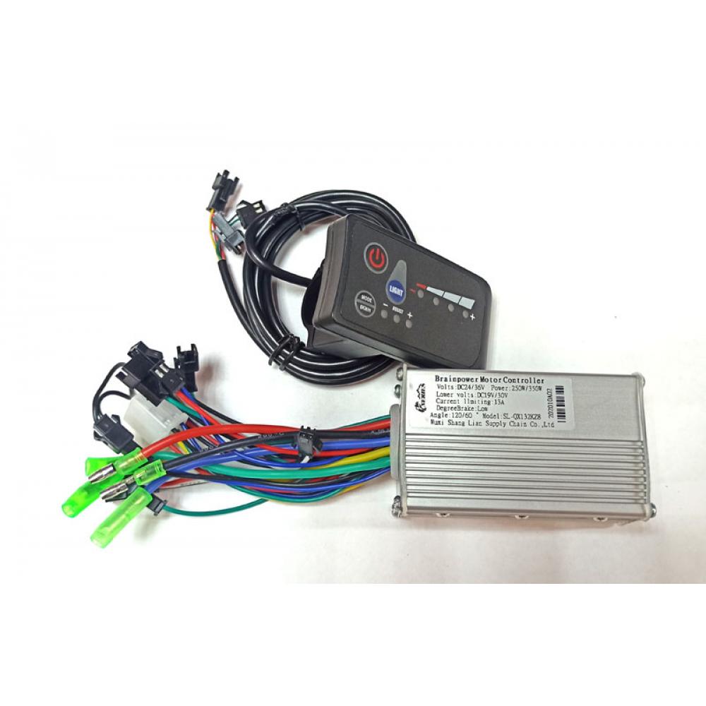 Комплект контроллер SL-QX132KZ8 24/36V +дисплей S810H 20-210000196