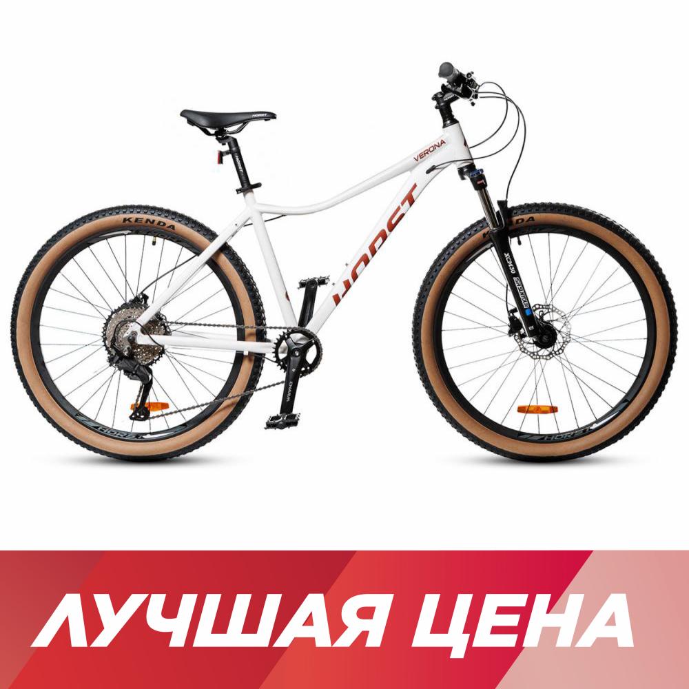 Verona 16" (24) HORST белый/коричневый 24-2400000047
