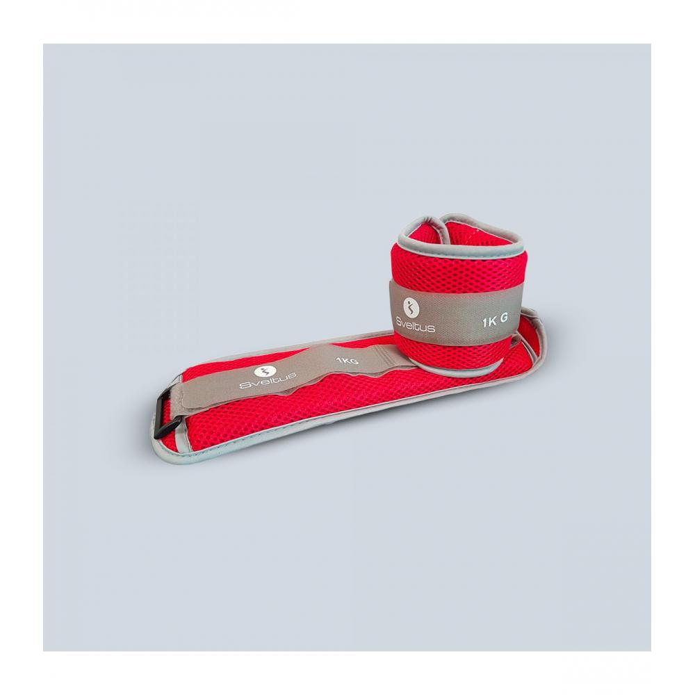 Утяжелители для рук и ног SVELTUS Aquaband 1 kg x2 05-0963