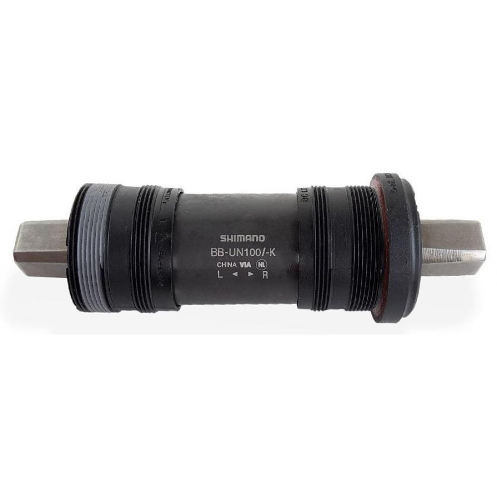 Каретка-картридж. 122,5х68мм ABBUN100B23X (LL 123) 2-8001 ALIVIO/ACERA/ALTUS б/болтов SHIMANO 2-8001