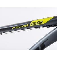 Велосипед AUTHOR Rival 29 2025. Артикул: 21-2500000194. Фото 1