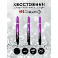Хвостовик для дротиков HARROWS SUPERGRIP FUSION Midi 40 мм