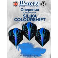 Оперение для дротиков HARROWS SILIKA no. 6