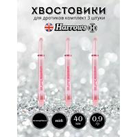 Хвостовик для дротиков HARROWS SUPERGRIP CARBON Midi 40 мм