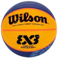 Мяч баскетбольный WILSON FIBA 3X3 REPLICA