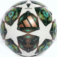 Мяч футбольный ADIDAS UCL PRO Sala