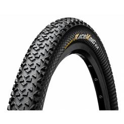 CONTINENTAL 29х2.2 55-622 Race King 2.2 E-25